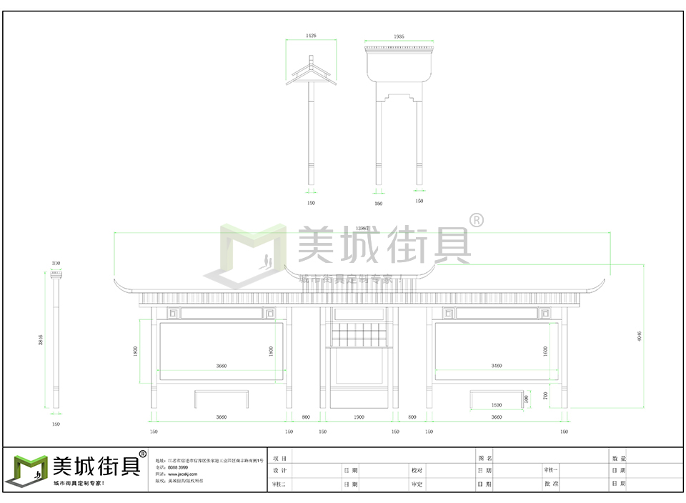 仿古候车亭尺寸图