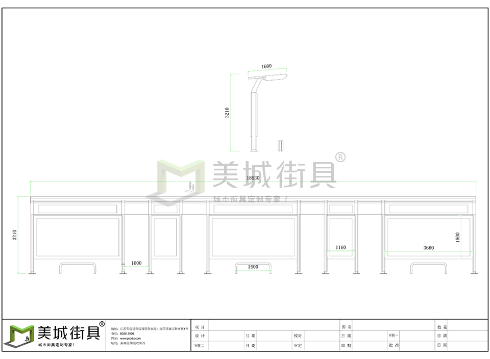 乡镇候车亭设计